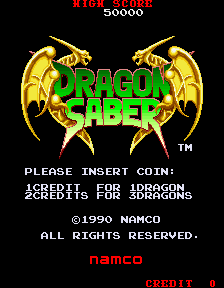 Dragon Saber Title Screen